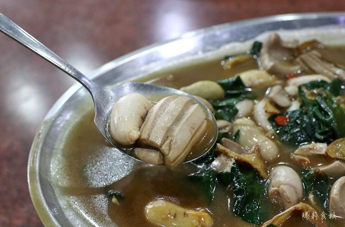 用老薑加黑麻油拌炒的腰子與雞佛。（圖／瑪莉食報提供）