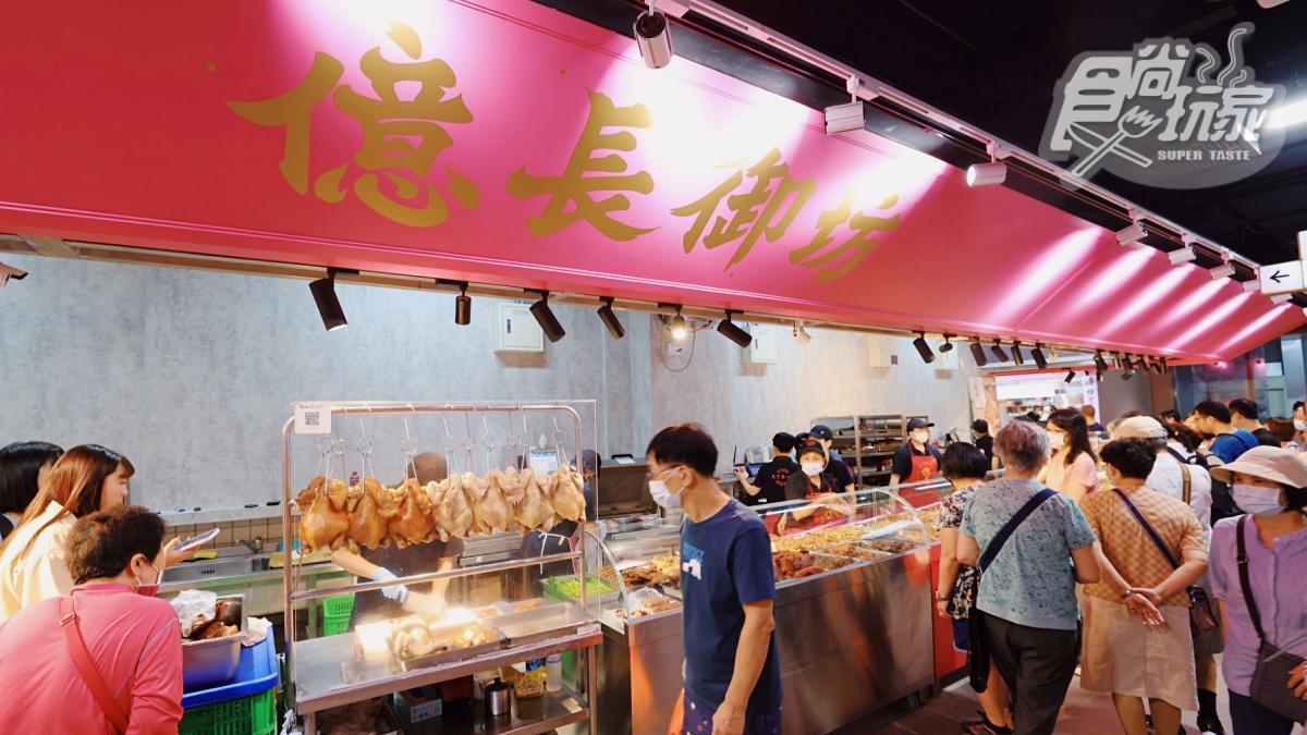 「億長御坊」曾三度蟬聯台北市政府「天下第一攤」的榮譽。(圖/食尚玩家)