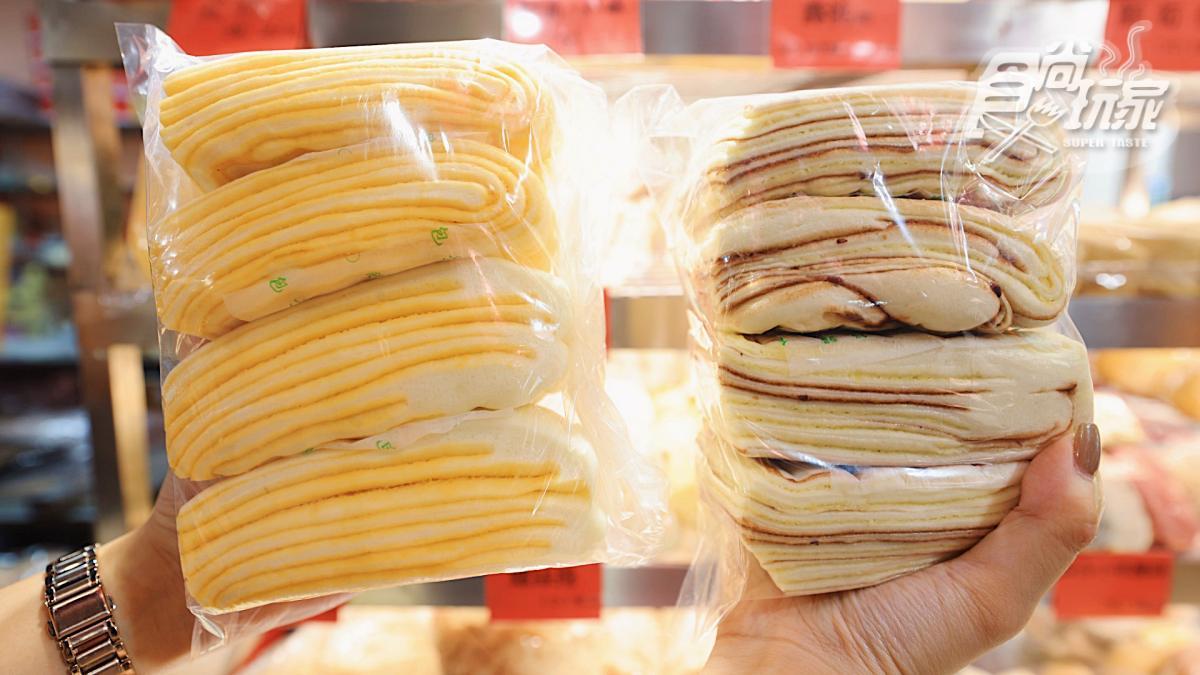 「千層饅頭」(150元,4個)有分為紅豆、綠豆與奶黃口味,曾洗版各大IG版面!(圖/食尚玩家)