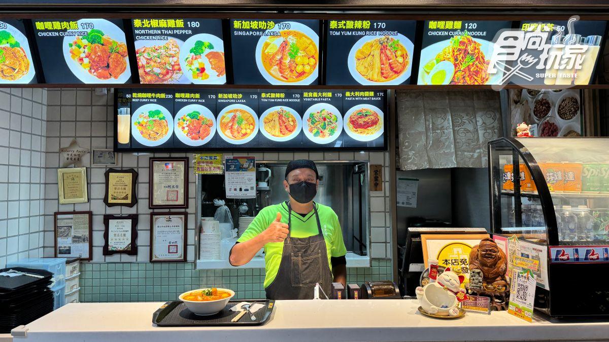 來自印度的主廚曾在晶華酒店、六福皇宮等大飯店磨練,在市場內只要百元!(圖/食尚玩家)