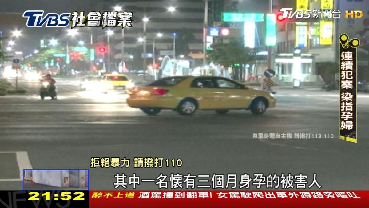 圖／TVBS