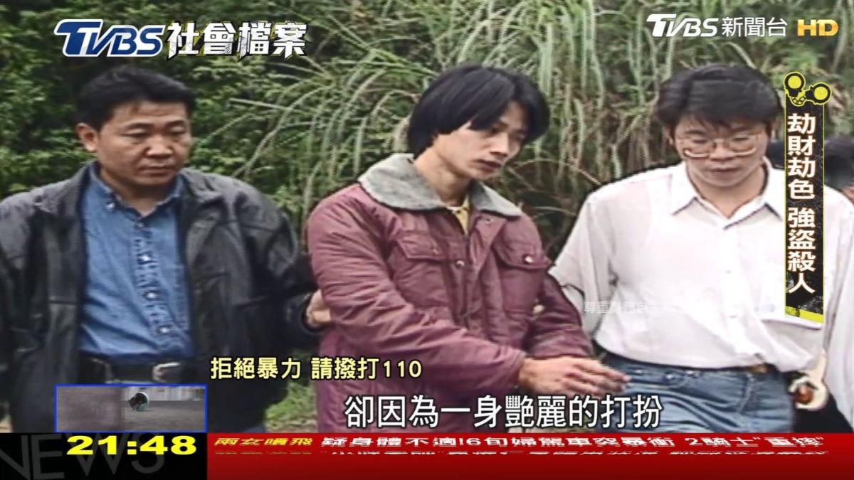 圖／TVBS
