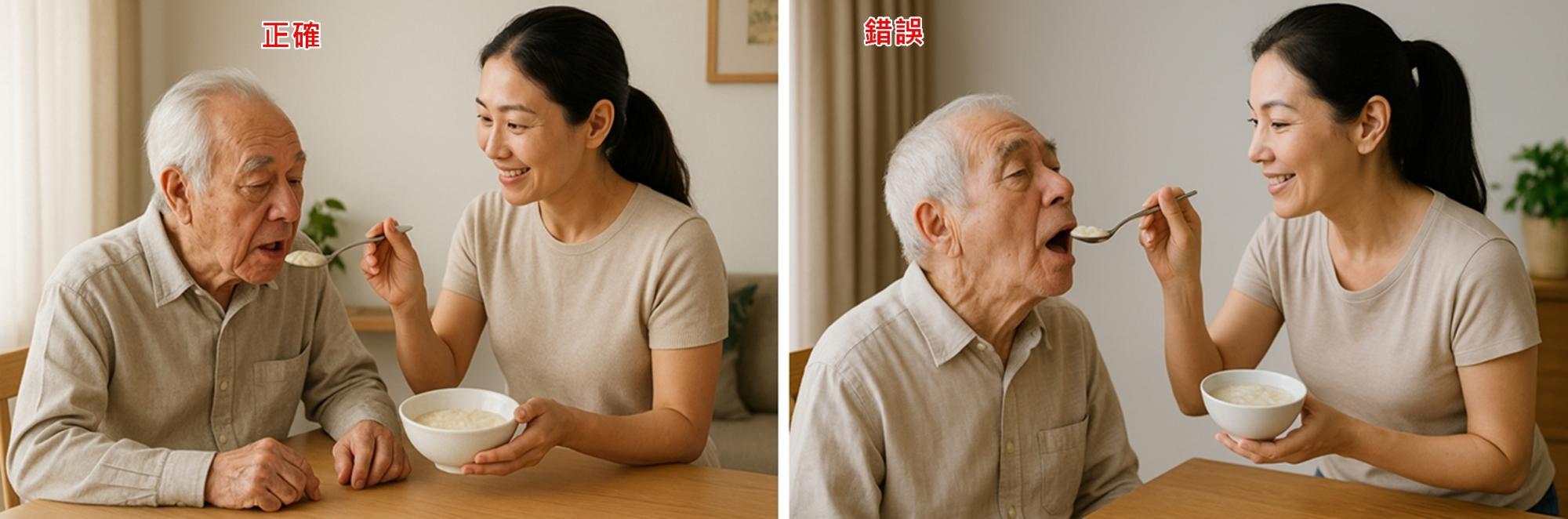 照顧者應採「由下往上」的角度餵食，並遵循「一口少量、慢慢吃」的原則。（圖／台北醫院提供）
