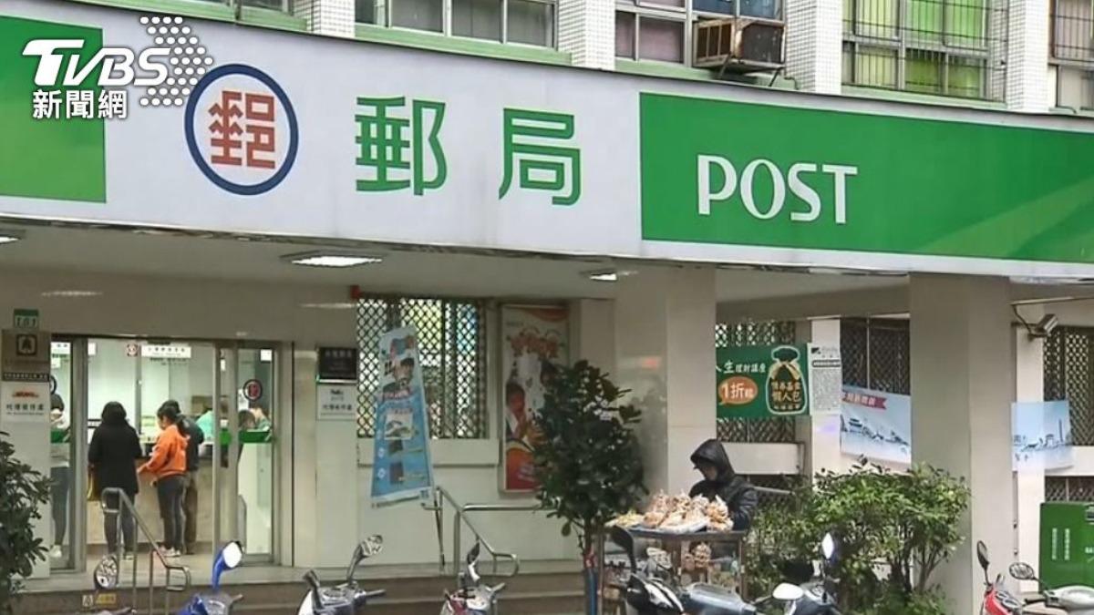 中華郵政宣布，自115年起將調整部分新郵附帶發行票品的售價。（示意圖／TVBS資料畫面）