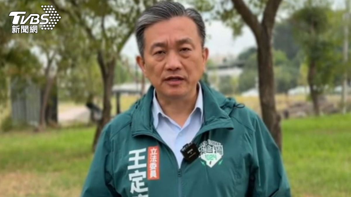 民進黨立委王定宇。（圖／TVBS）