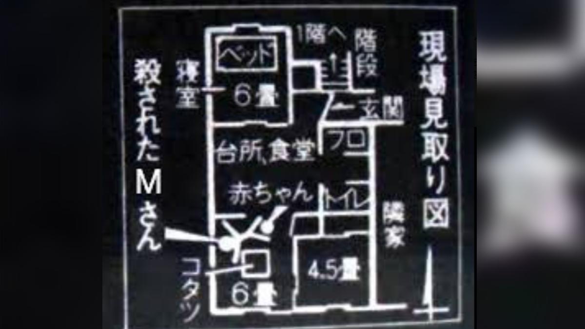A陳屍在家中最內側的房間。(圖/翻攝自X@Shark_Skin_Man)