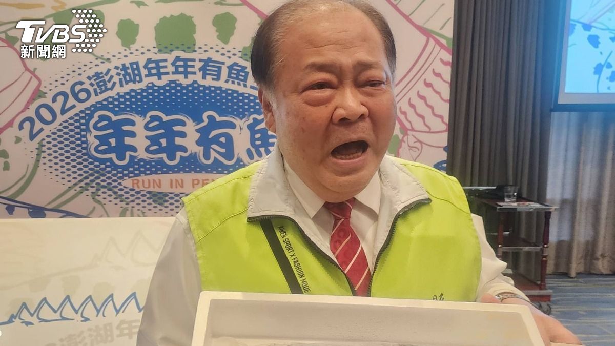 澎湖縣長民調!陳光復三腳督領先 藍白整合成選戰關鍵