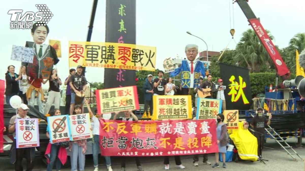 2025秋鬥主題，以反戰求生為主題（圖／TVBS）