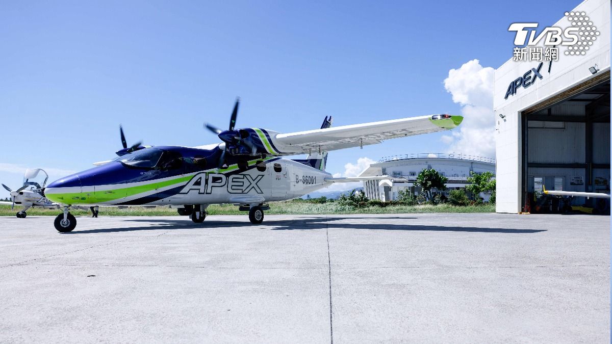 台灣民間加入軍方?路透:安捷航空砸4億打造偵察機盼「合作抗中」