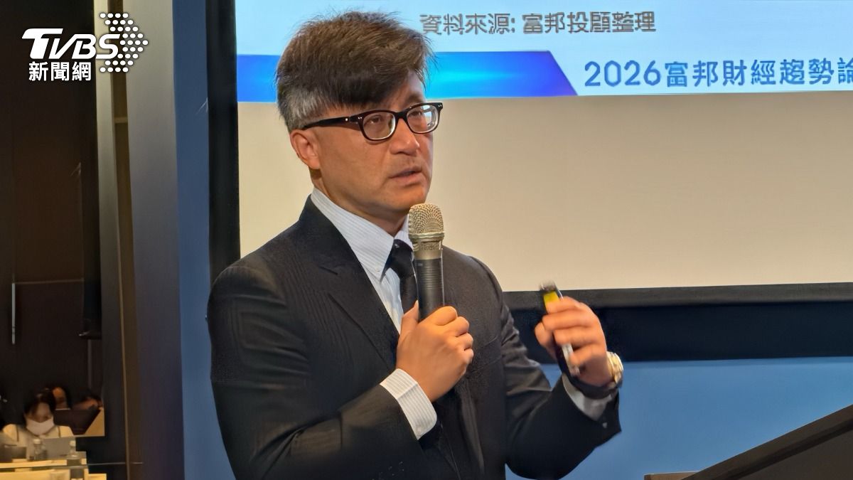 企業獲利、超額儲蓄助攻 富邦投顧董座:明年台股3萬4不是夢