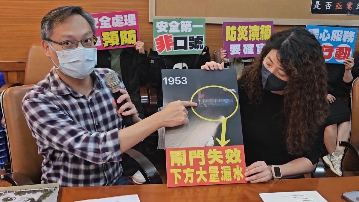 飯店提慰問金與現值補償 車主盼協調會釐清責任。(圖/TVBS)
