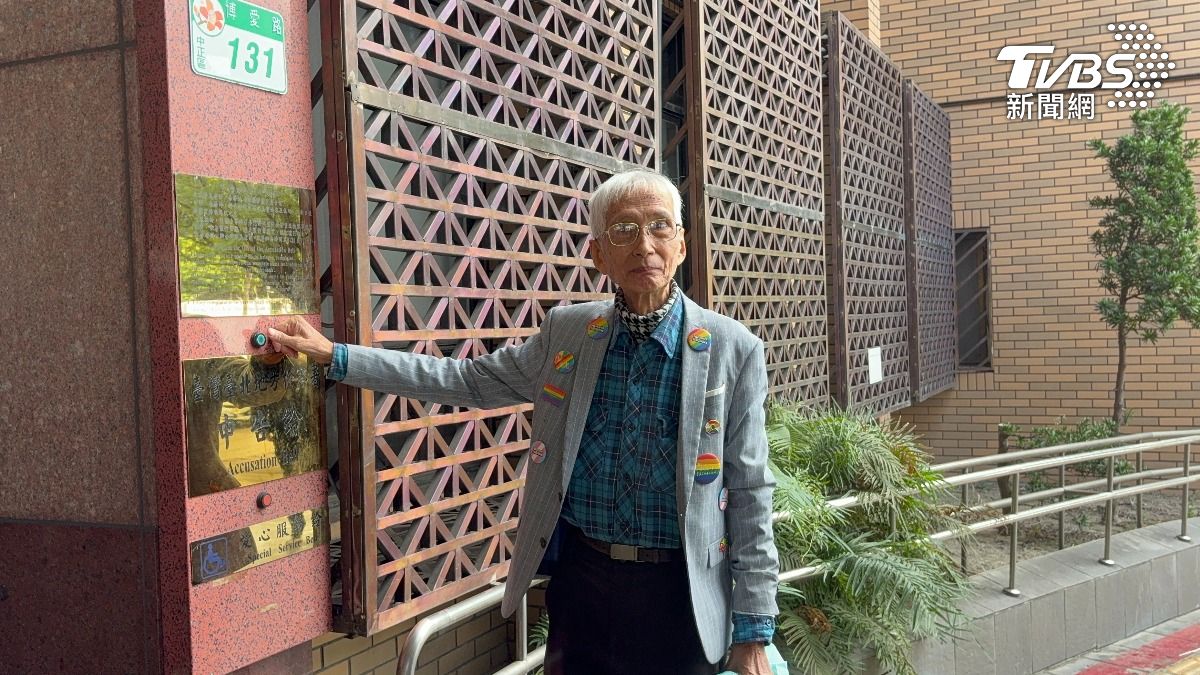 變更性別要提出摘除性器官證明　同志祁家威告劉世芳涉瀆職