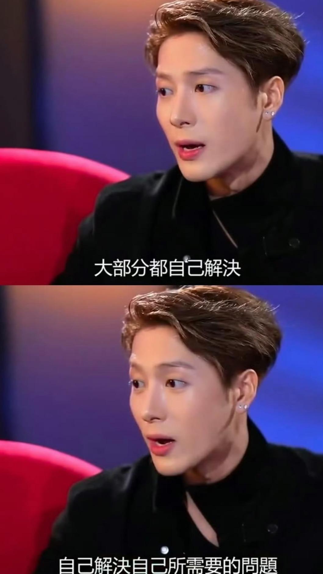 王嘉爾認了:「有生理需求都自己來。」(圖/翻攝自微博)