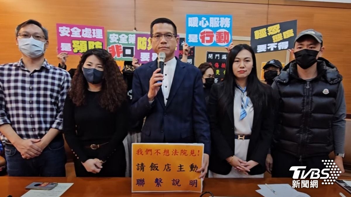 煙波大飯店提出補償方案,自救會不接受。(圖/TVBS)