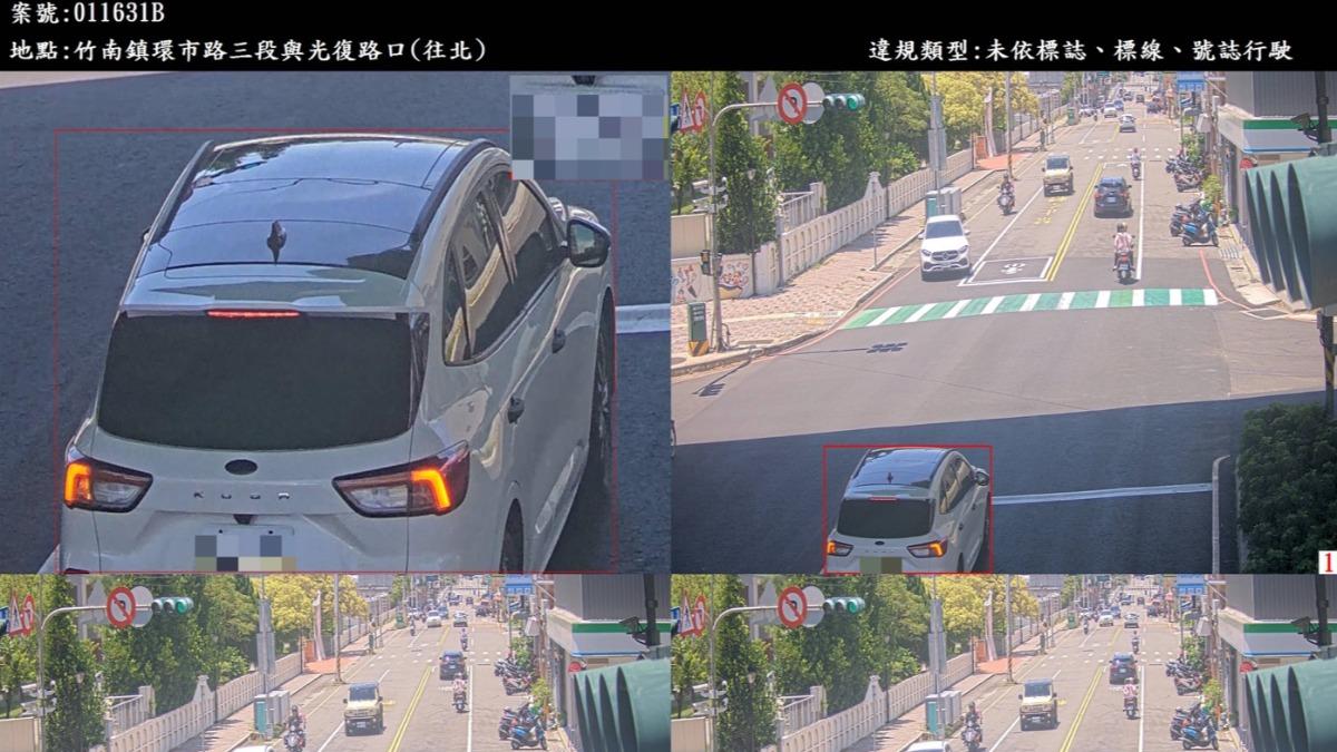 苗栗縣警察局說明,15處科技執法地點內有13處均設有「車輛不暫停讓行人」。(圖/苗栗縣警察局提供)