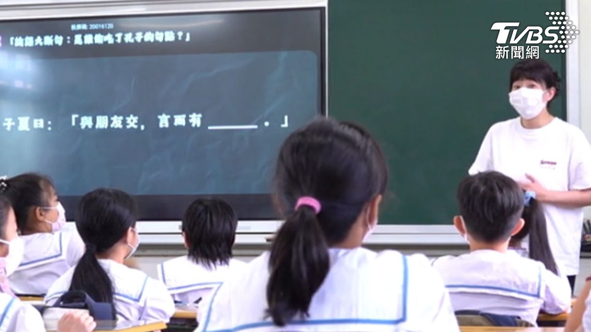 教師上課一景 (圖/TVBS)