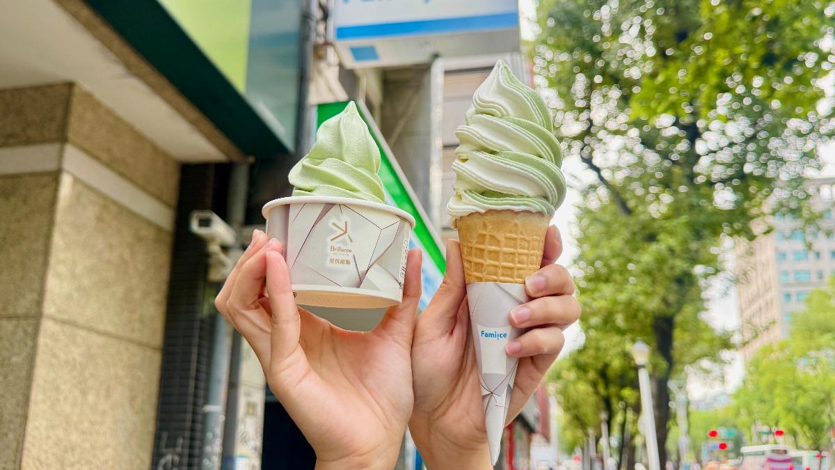 全家霜淇淋口味-全家開心果霜淇淋-全家霜淇淋口味查詢