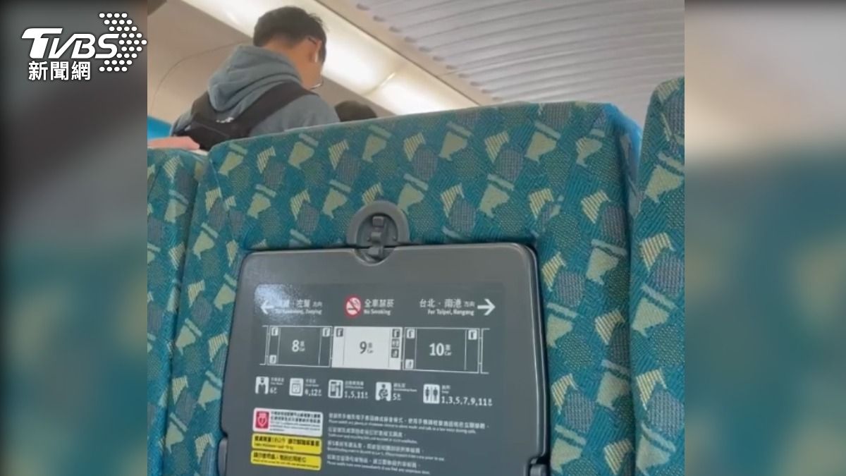 快訊/高鐵延誤!多班次「突緊急停車20分鐘」異常原因曝