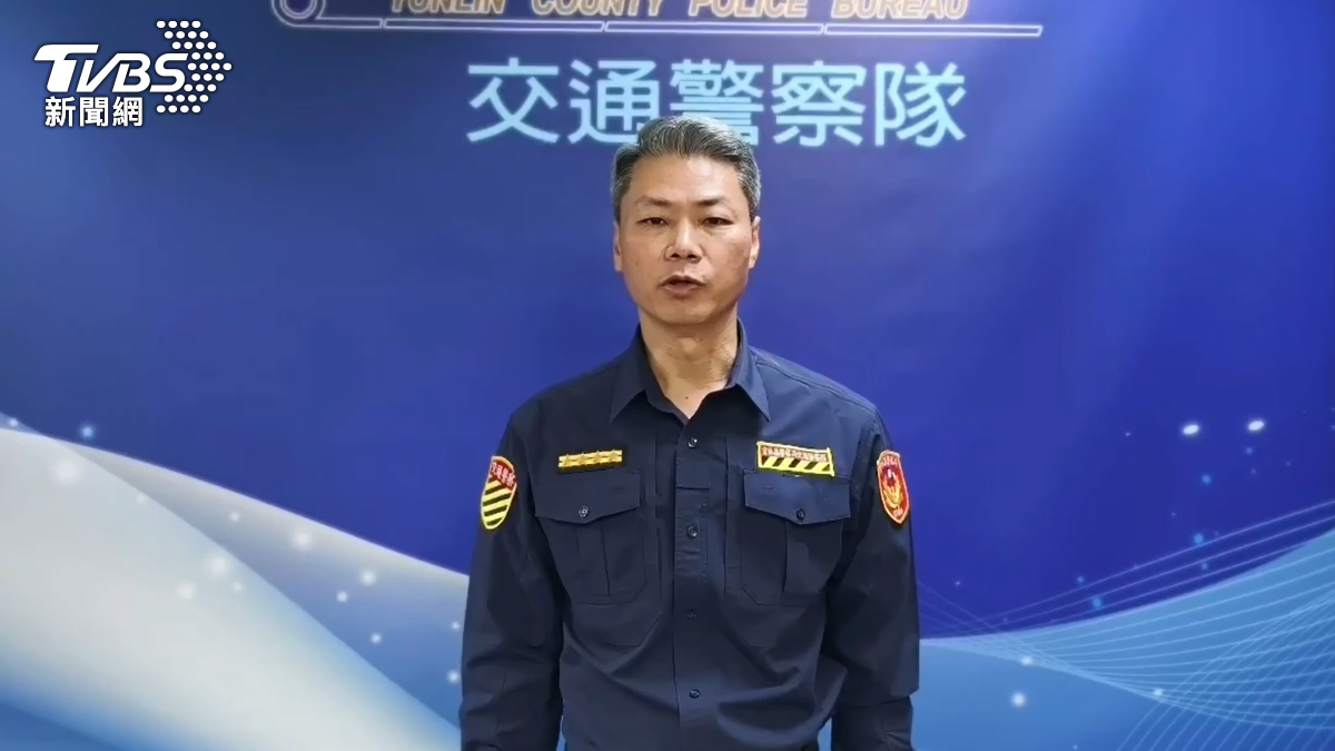 雲林縣警局交通大隊長詹百平說明。(圖/TVBS)