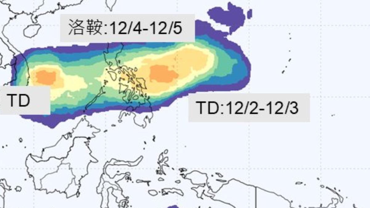 天氣／洛鞍颱風最新路徑！連3波冷空氣襲台　這天12度急凍