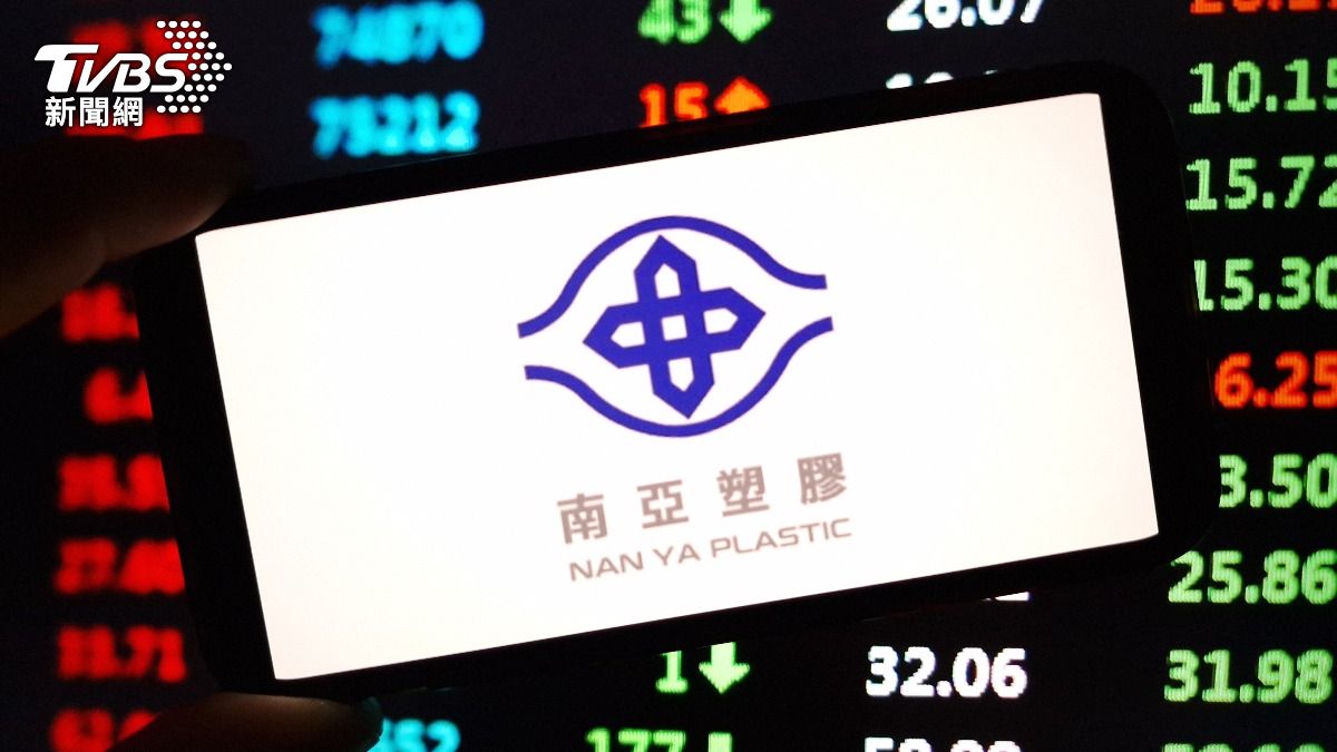 AI固料潮!玻纖布也爆缺貨荒 南亞帶量強攻漲停鎖69.7元