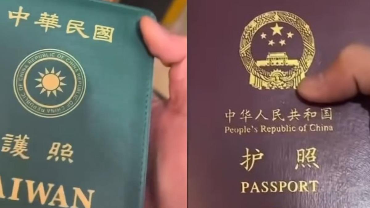 陸客赴日護照外層套「網購的台灣護照」 PO網炫耀被轟:可悲