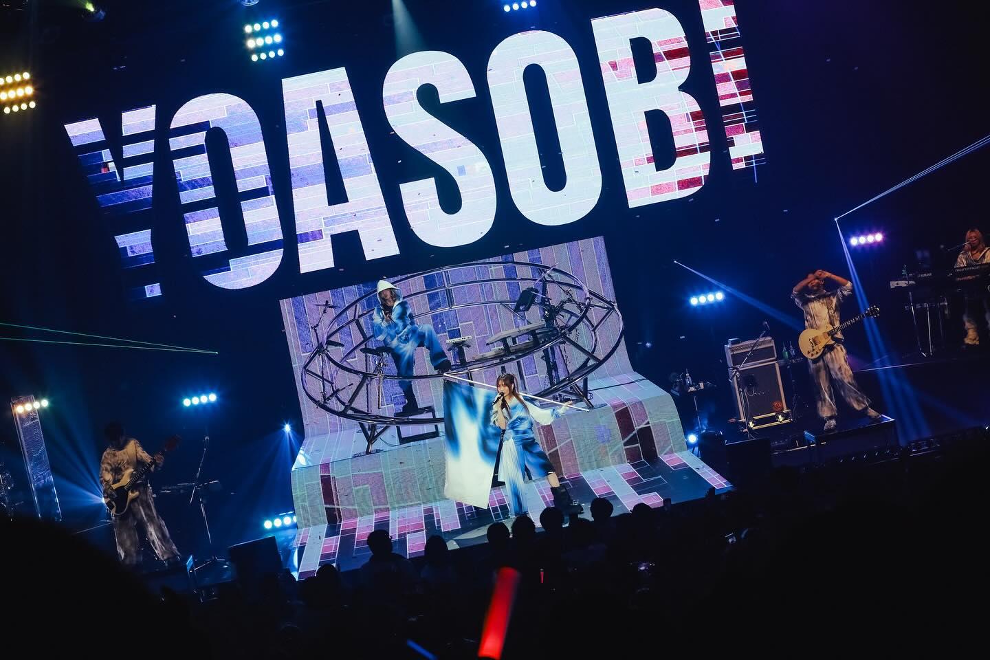 2026 yoasobi演唱會- yoasobi演唱會台灣2026- yoasobi演唱會時間- yoasobi演唱會2026台灣