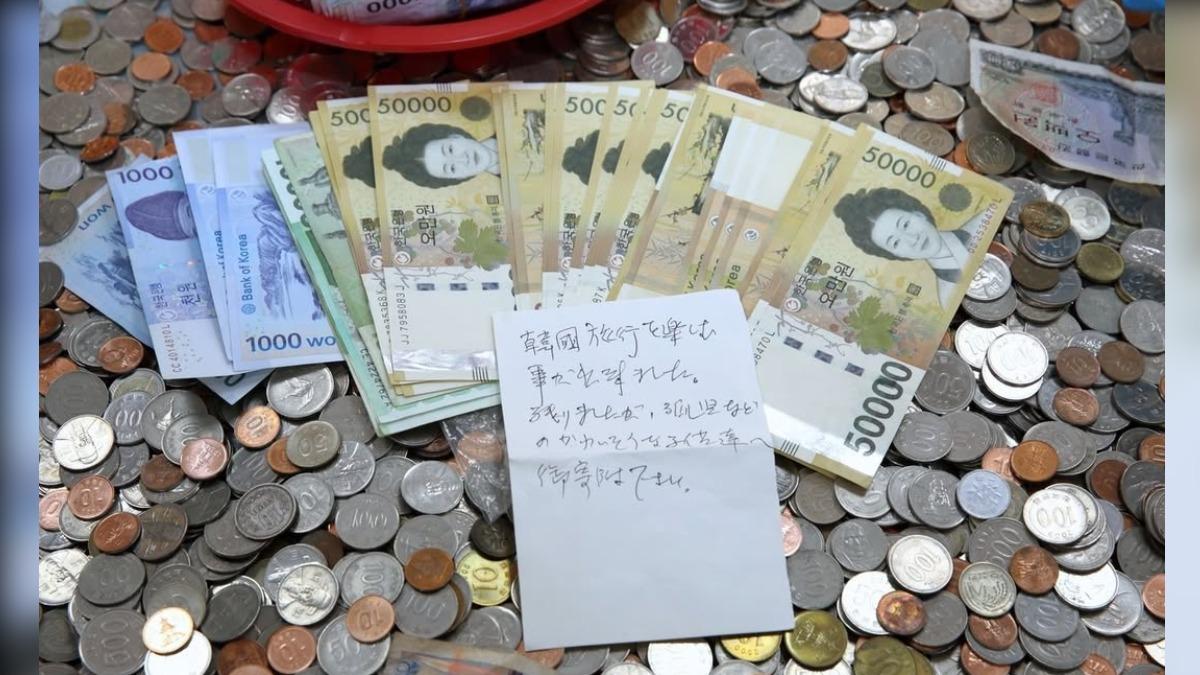 韓機場收到捐款逾2萬附日文手寫信 暖心內容韓網大讚:真帥