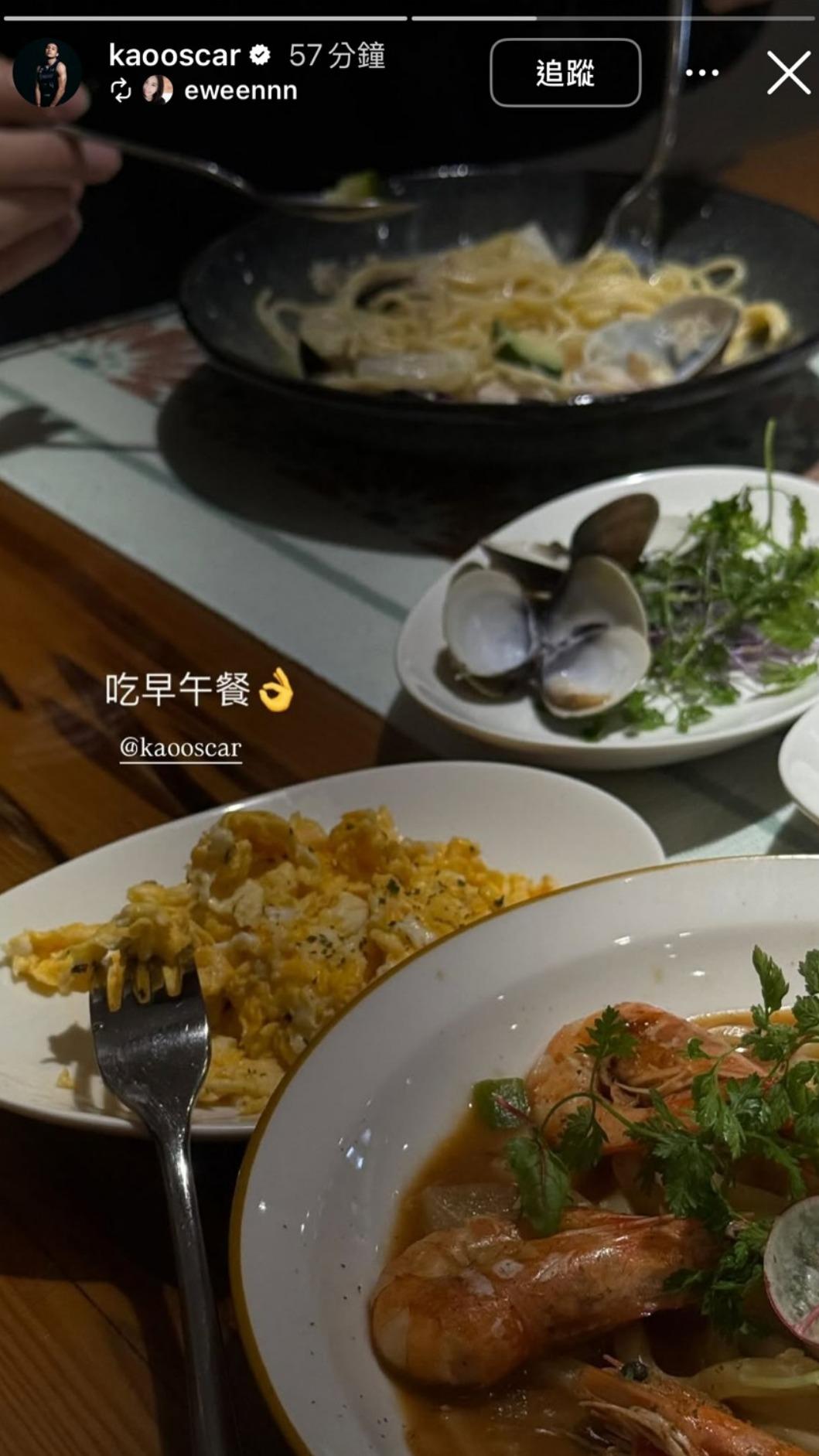 高國豪轉發老婆標記的一則限時動態,在一起享用早午餐。(圖/翻攝自高國豪IG)