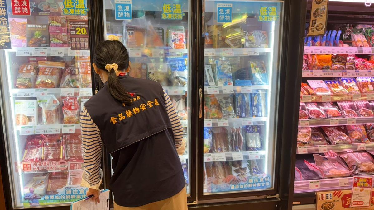 毒鯛魚排流竄台中!11家賣場中鏢 612包恐已吃下肚