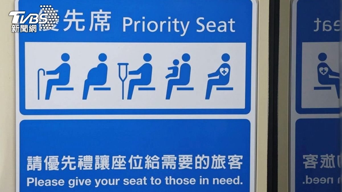 厭老而不自知的台灣社會?從優先席/博愛座看世代危機