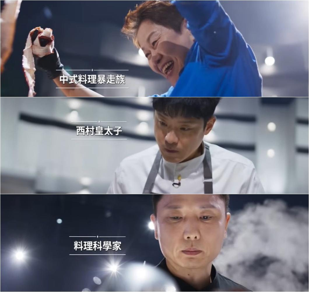 黑白大廚第二季-黑白大廚第二季名單-黑白大廚第二季黑湯匙
