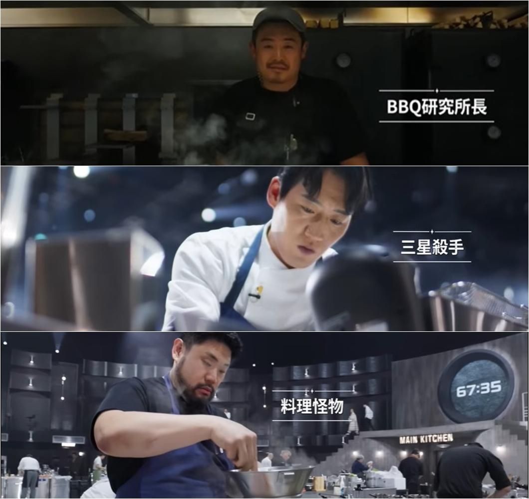 黑白大廚第二季-黑白大廚第二季名單-黑白大廚第二季黑湯匙