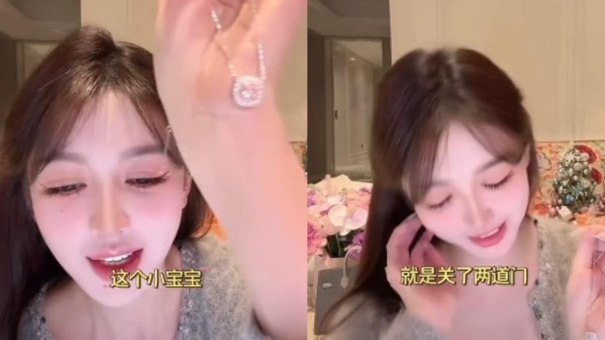 葉珂直播傳出寶寶哭聲。（圖／翻攝自微博）