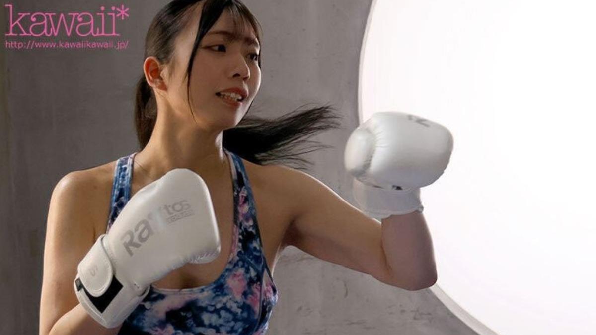 F級格鬥女武神爭冠失利改拍AV 21年沒談戀愛決心化身「肉欲猛者」