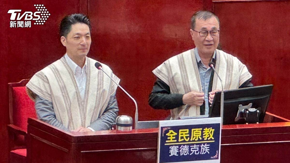議員送「戰袍」祝福參選新北市長 李四川:現在沒人叫我承擔