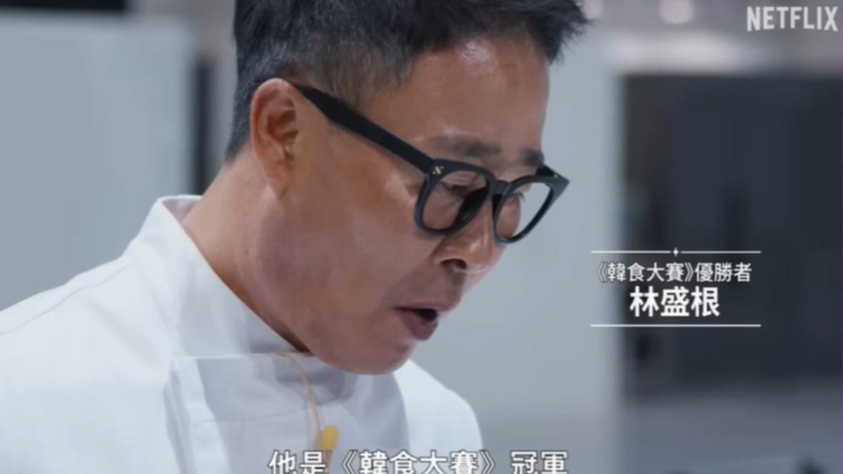 黑白大廚第二季-黑白大廚第二季名單-黑白大廚白湯匙