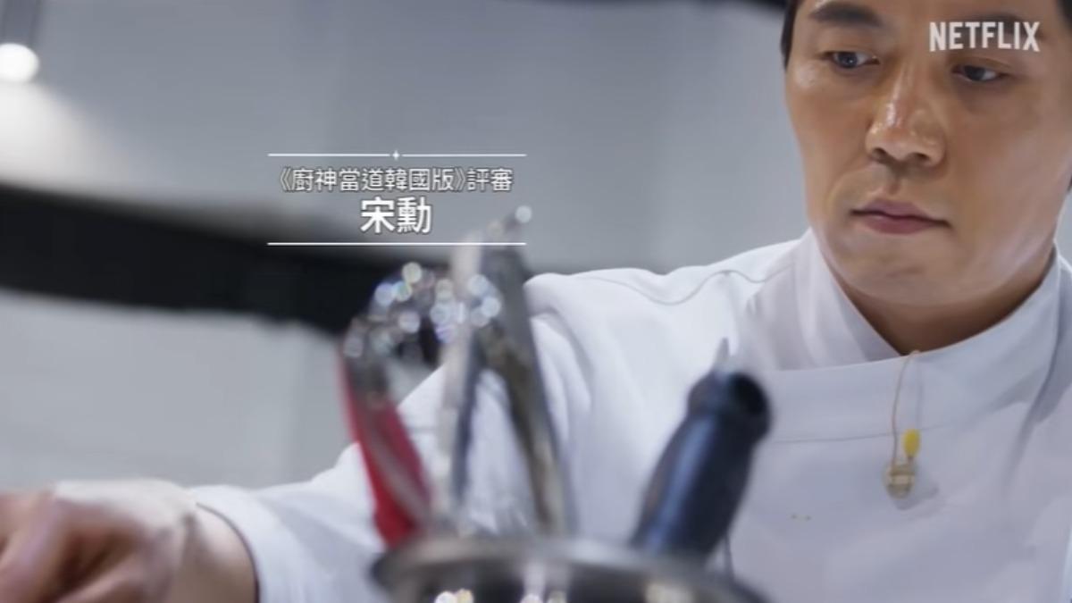 黑白大廚第二季-黑白大廚第二季名單-黑白大廚白湯匙