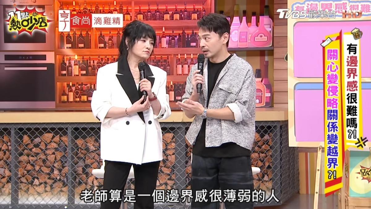 唐綺陽遭爆:邊界感薄弱 阿KEN「掏槍」解放ING!她自在走進男廁