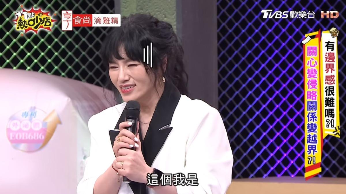 唐老師誤闖男廁。(圖/TVBS)