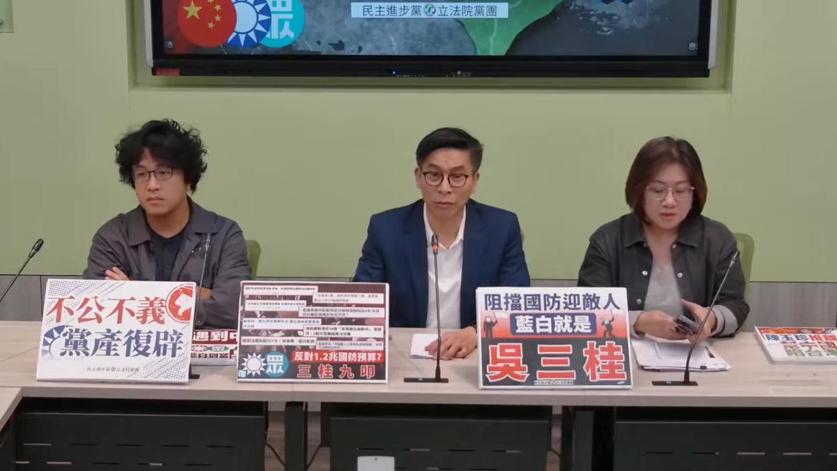 錢麗盼「中共在台執政」 綠開酸:在中國能批評習近平嗎