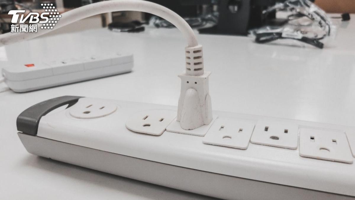 7大家電「插頭別亂拔」!專家曝原因:可能更耗電