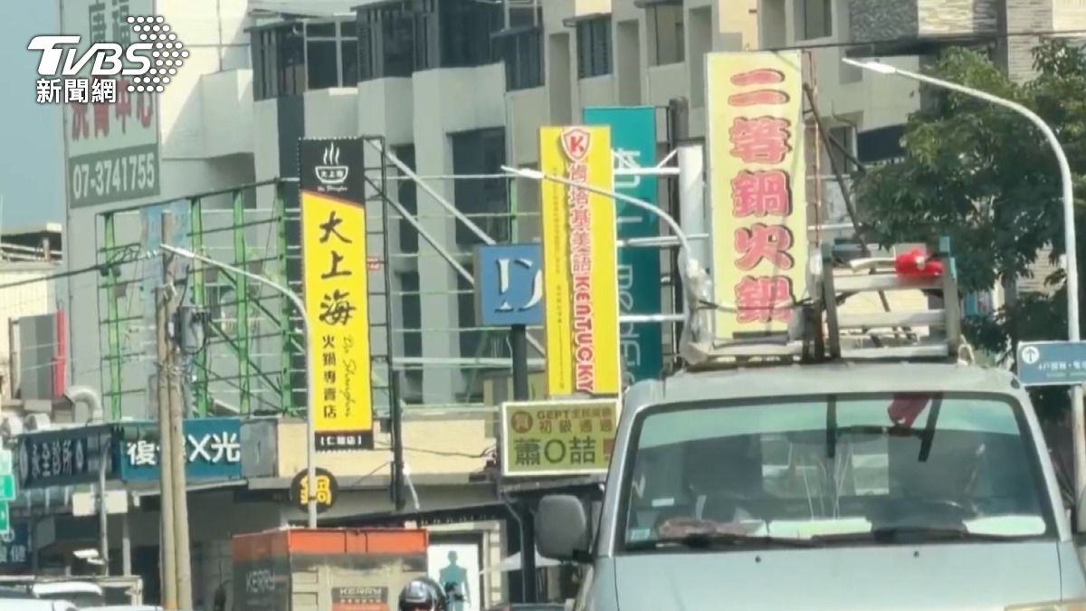 仁武人口今年九月破10萬人，年輕族群消費力強，撐起火鍋一條街。（圖／TVBS）