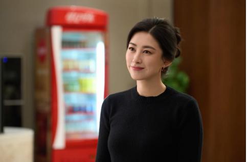 他為什麼依然單身-他為什麼依然單身集數-他為什麼依然單身線上看-他為什麼依然單身結局