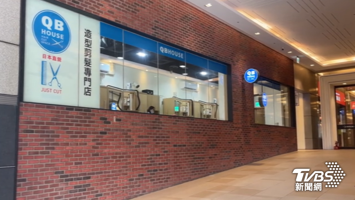 連鎖快剪明年將漲價。(圖/TVBS)
