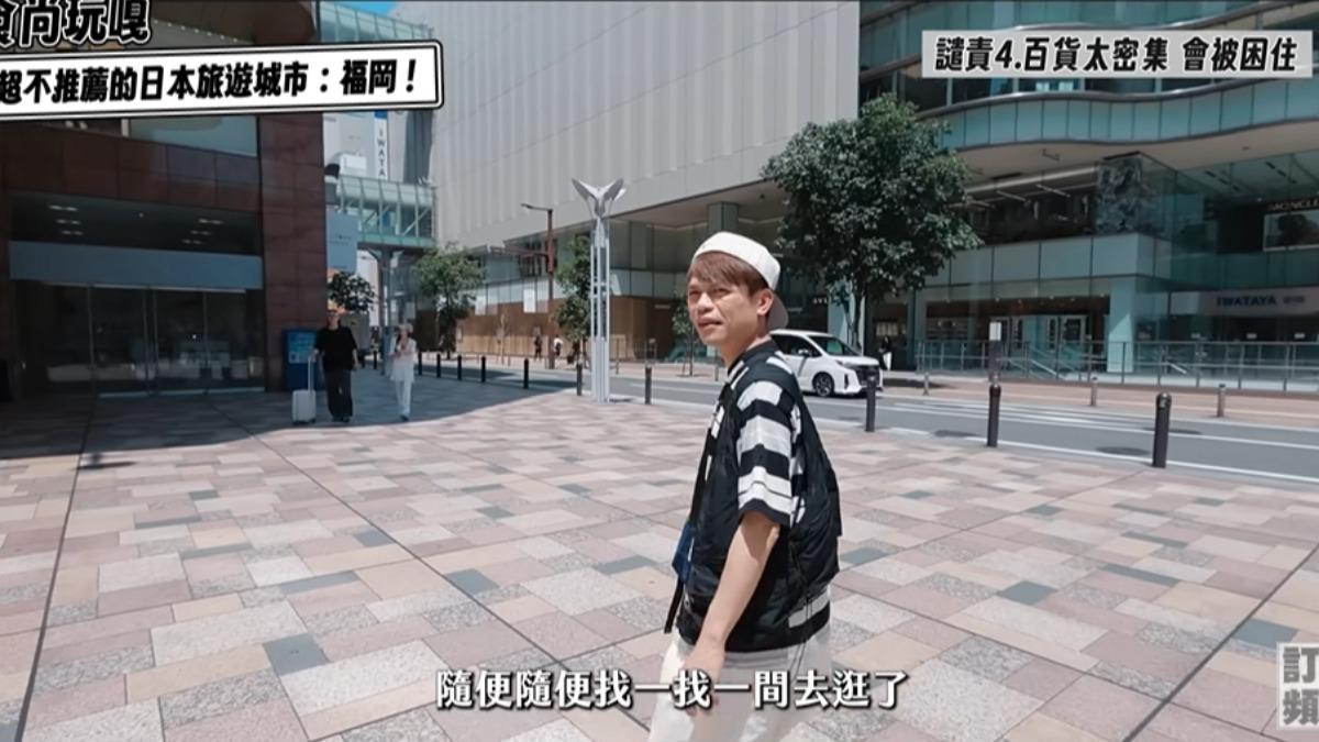 蔡阿嘎去過日本近百次。(圖/翻攝自Threads)