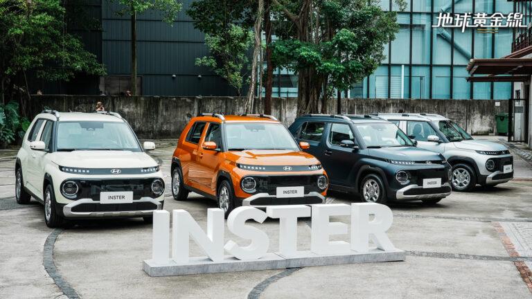 Inster車型選擇上,南陽實業透露以EV400-B最為大宗。(圖/地球黃金線提供)
