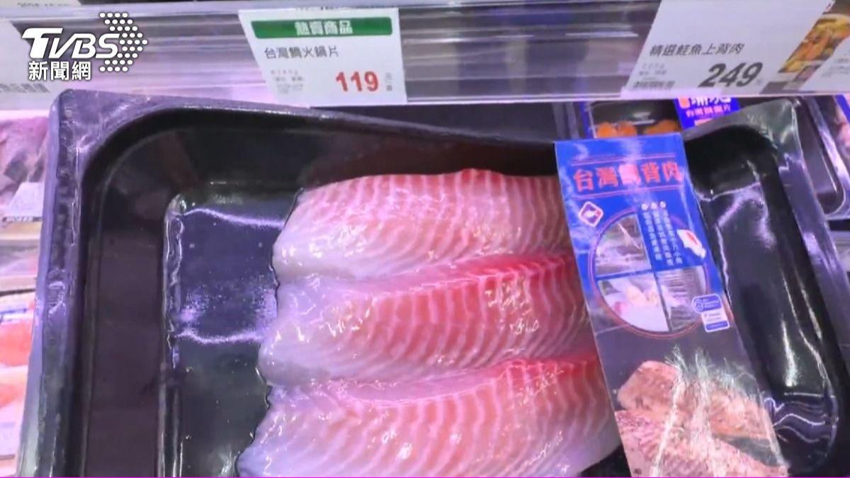 快訊/「鯛魚排」被驗出禁藥供應廠商突發聲明 公布自行送檢結果