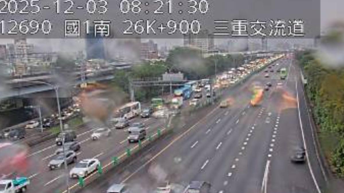 快訊/上班注意!國1三重交流道追撞 車流回堵時速剩下20公里