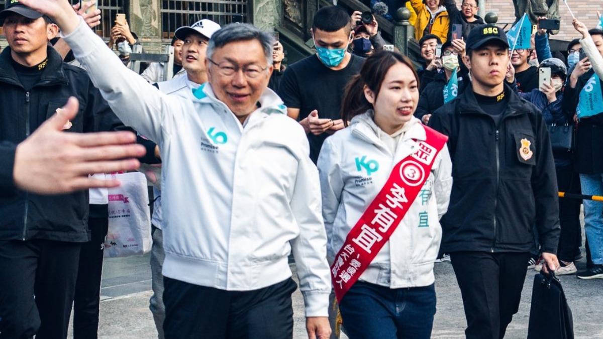 民眾黨-民眾黨退黨,民眾黨百人退黨-林淑芬退黨-林靖冠退黨-柯文哲-黃國昌,李有宜退黨-朱蕙蓉退黨-許智富退黨-蔡志堅退黨-2026九合一大選
